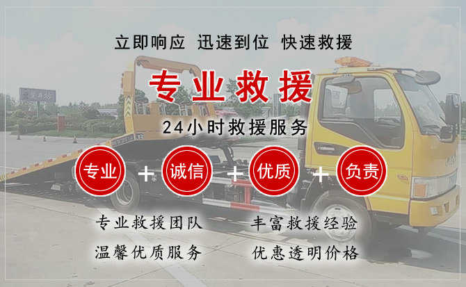 安龙汽车送柴油
